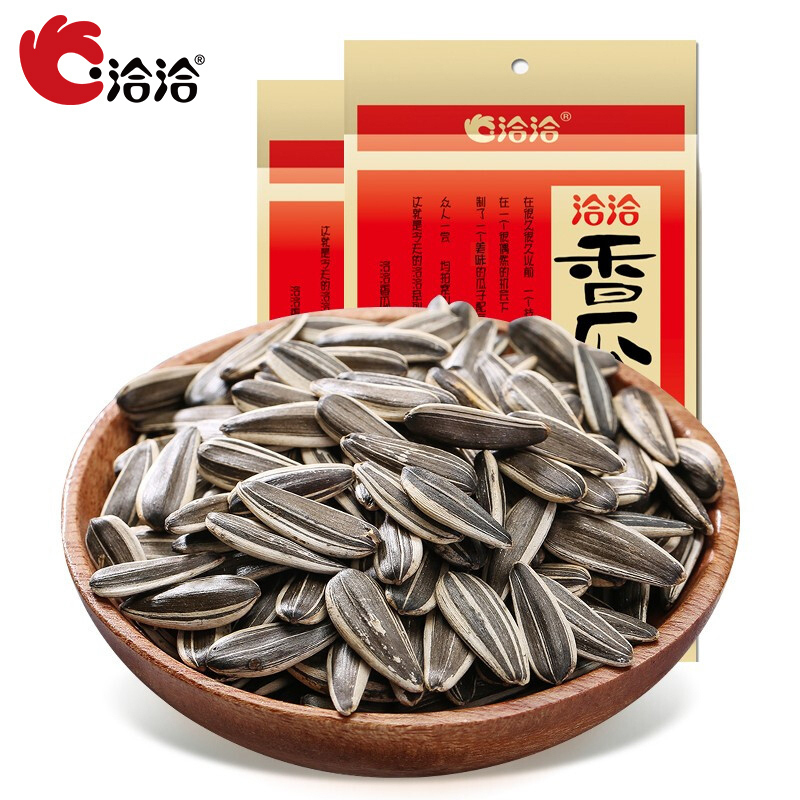 洽洽香瓜子160g4袋葵瓜子葵花籽零食恰恰瓜子特产炒货食品