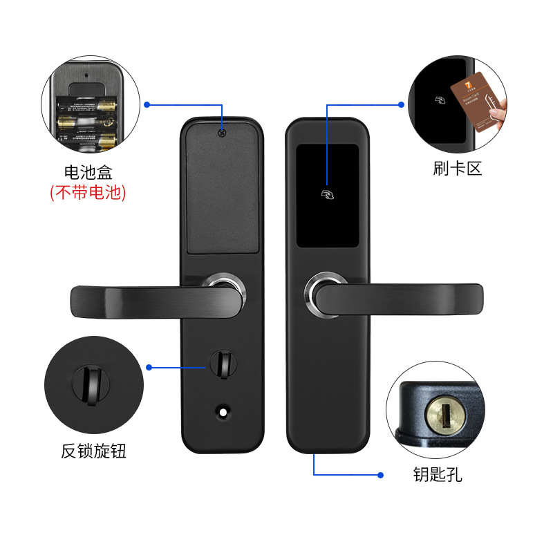 星宇奥润 酒店公寓刷卡锁 a01 把高清大图