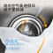 西门子WT45UMD10W干衣机10KG