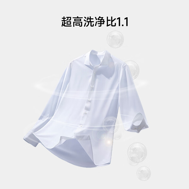 [旗舰店]小米米家10公斤洗衣机超净洗 直驱全自动洗烘一体机 超薄全嵌机身深层除螨智能烘干XHQG100MJ104高清大图