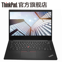 联想ThinkPad 翼E480 03CD定制版14英寸商务便携办公笔记本电脑（四核i5-8250U 8GB内存1TB+128GB SSD双硬盘 RX550 2G独显 Win10）