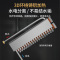 帅康(sacon)即热式电热水器速热家用出租房卫生间小型电淋浴器非储水式超薄恒温壁挂小厨宝过水热直热洗澡机SK-ZL75