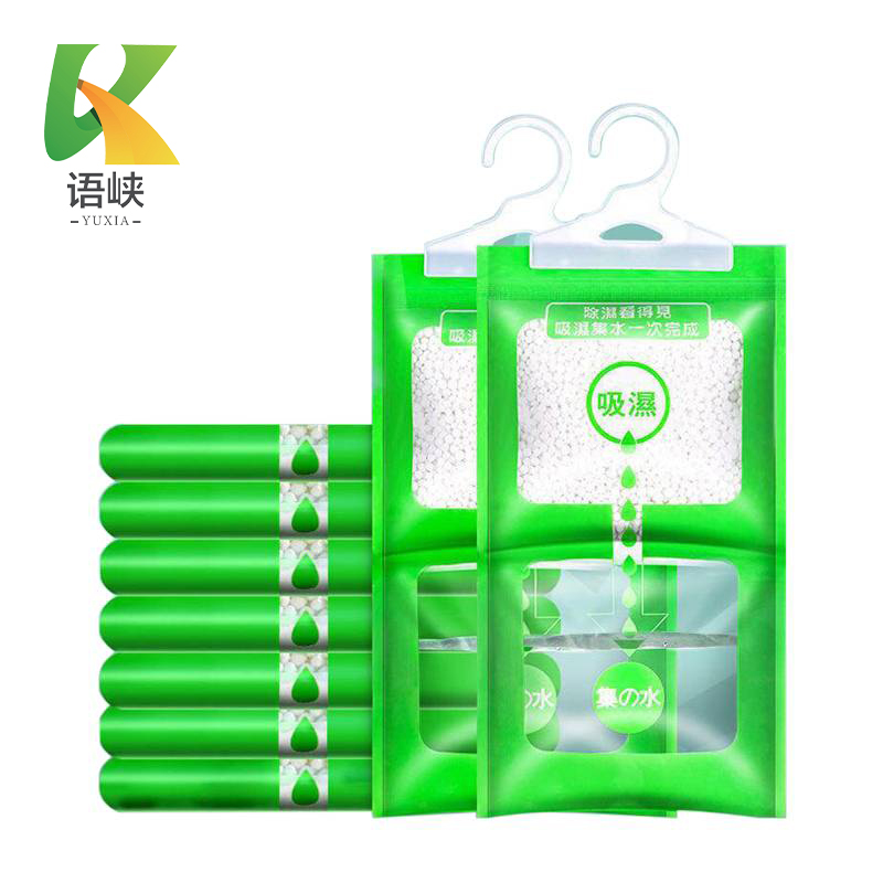 语峡除湿袋100g袋高清大图