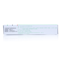 1盒包邮+棉签]美克联苯苄唑乳膏10g手癣足癣体股藓真菌感染脚气