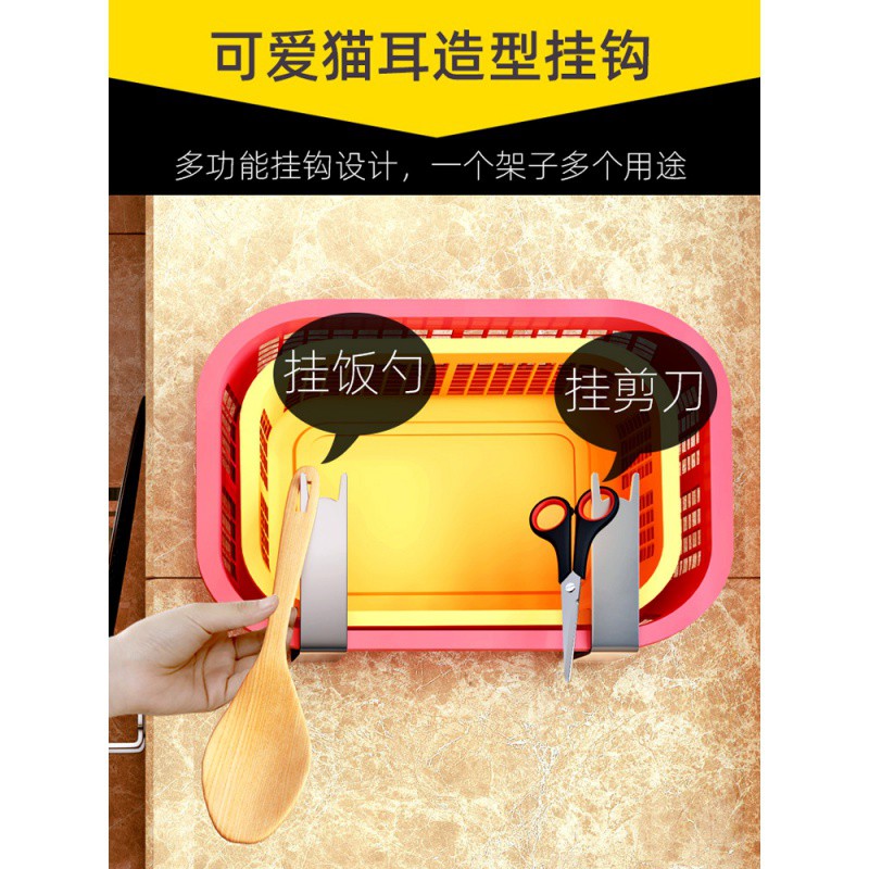 不锈钢锅盖架壁挂免打孔砧板架案板切菜板架子收纳挂钩厨房置物架收纳层架 三维工匠高清大图