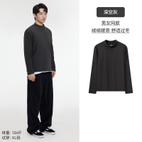 MIDMX-12DR-1 3XL 「小火绒暖融融」深空灰