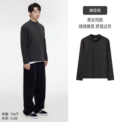 「棉的美学」双面德绒打底衫女2024新款半高领上衣秋冬款内搭外穿 「小火绒暖融融」深空灰 M