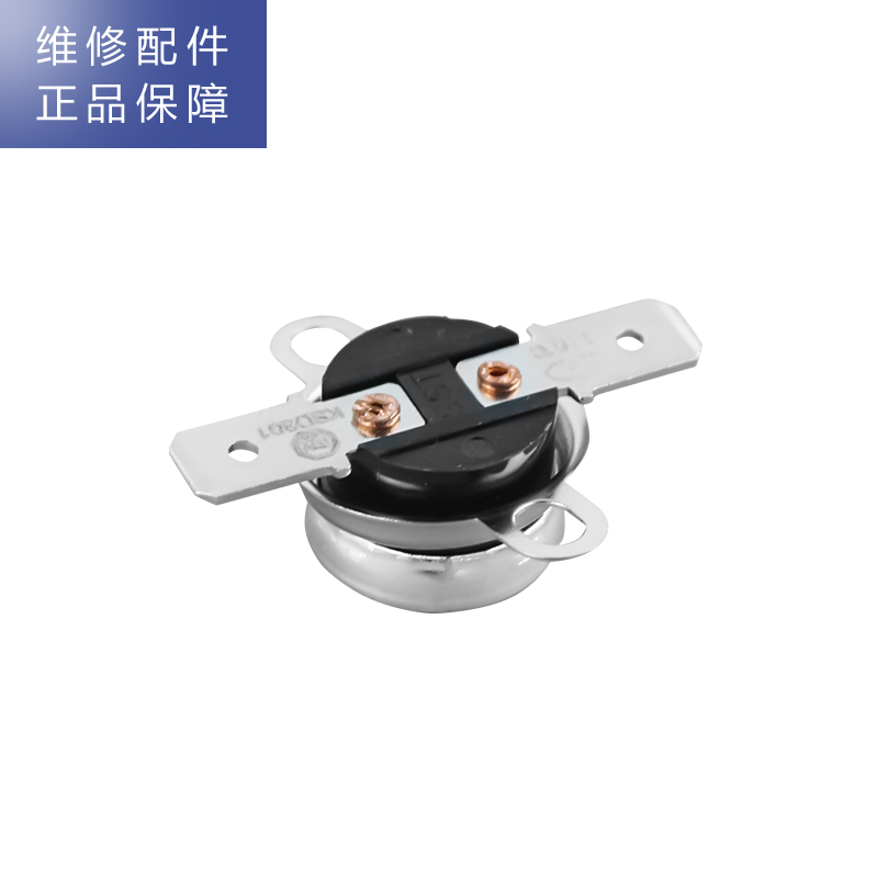 帮客材配 惠而浦管线机YJ93饮水机 温控器 温控开关高清大图