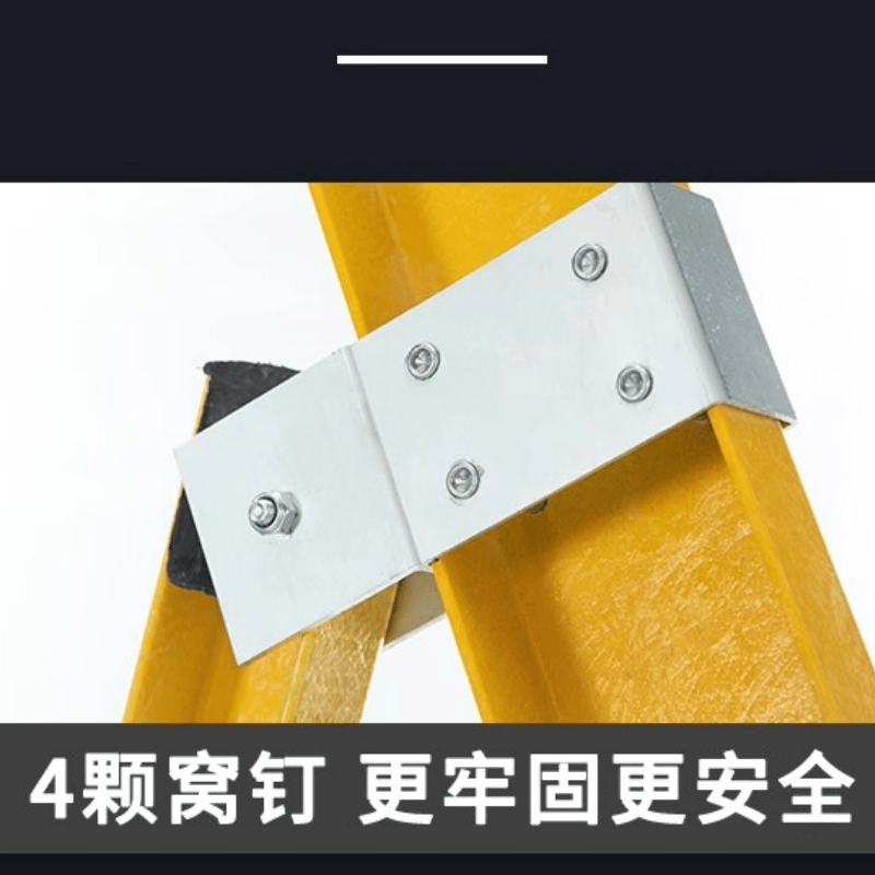 鑫木樽折叠梯87*244*390cm个高清大图