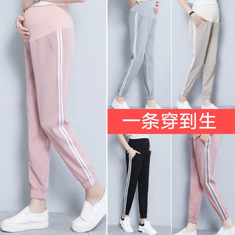 迪鲁奥(DILUAO)新款上市孕妇裤子夏季薄款外穿宽松春秋打底运动裤雪纺休闲裤长裤夏装图片