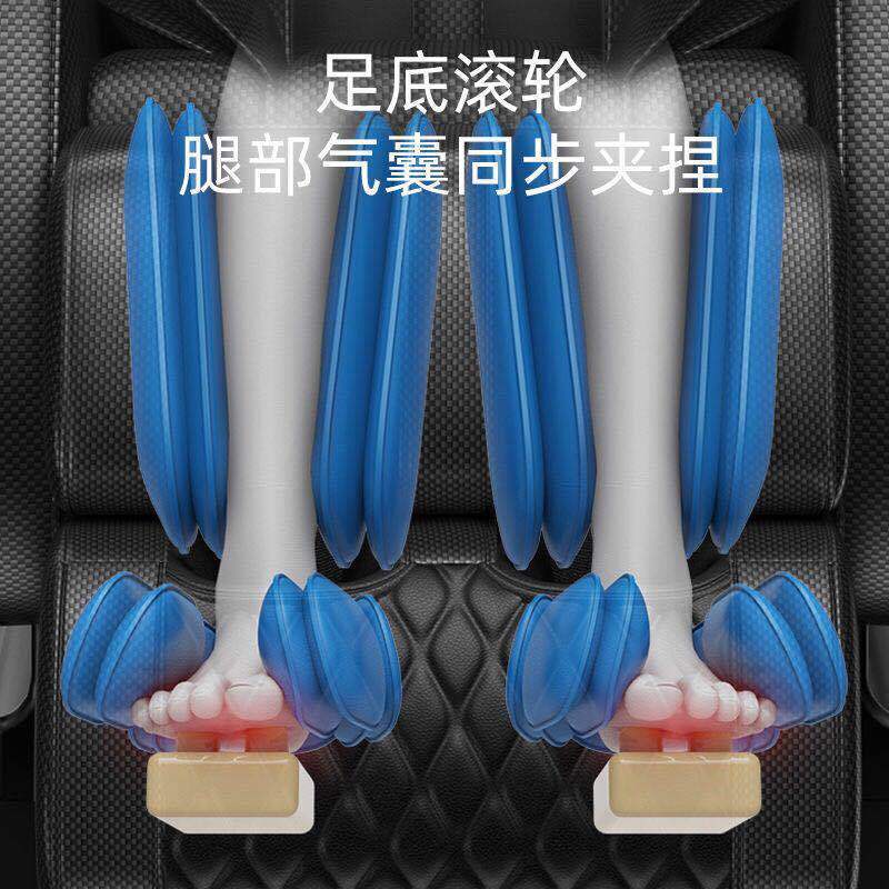 奥克斯按摩椅家用多功能零重力全身颈部腰背部揉捏推拿按摩AX-03