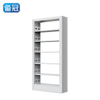 备冠 展示档案架 900*550*2300mm 组