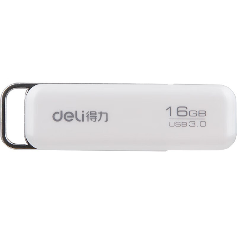 得力(deli)U盘 移动存储 高速读写 时尚小巧 3755 U盘 16G 白色