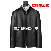 举翼王子海宁真皮皮衣男士头层牛皮鹿皮纹中年翻领羽绒内胆夹克外套爸爸装