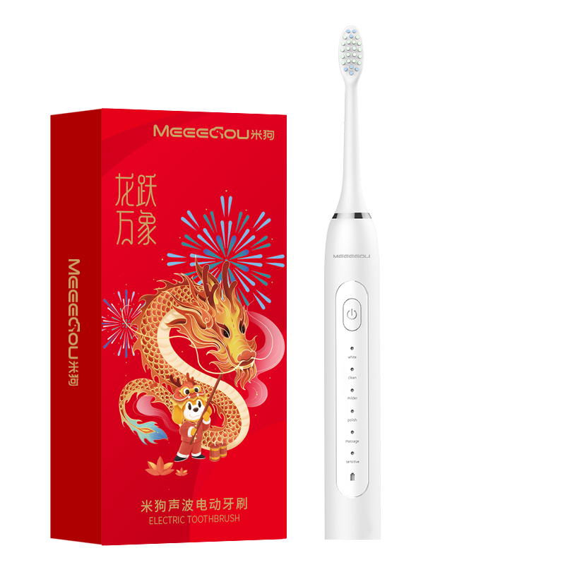 米狗MEEEGOU电动牙刷MX616