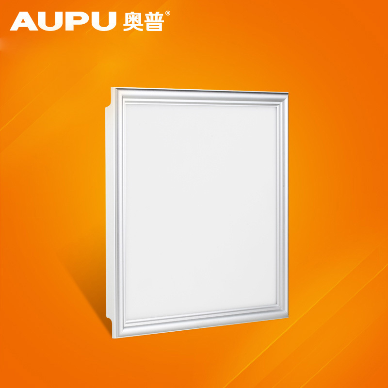 奥普方灯ZDL5010A 集成吊顶专业LED平板灯 厨房卫生间嵌入式300*300照明灯