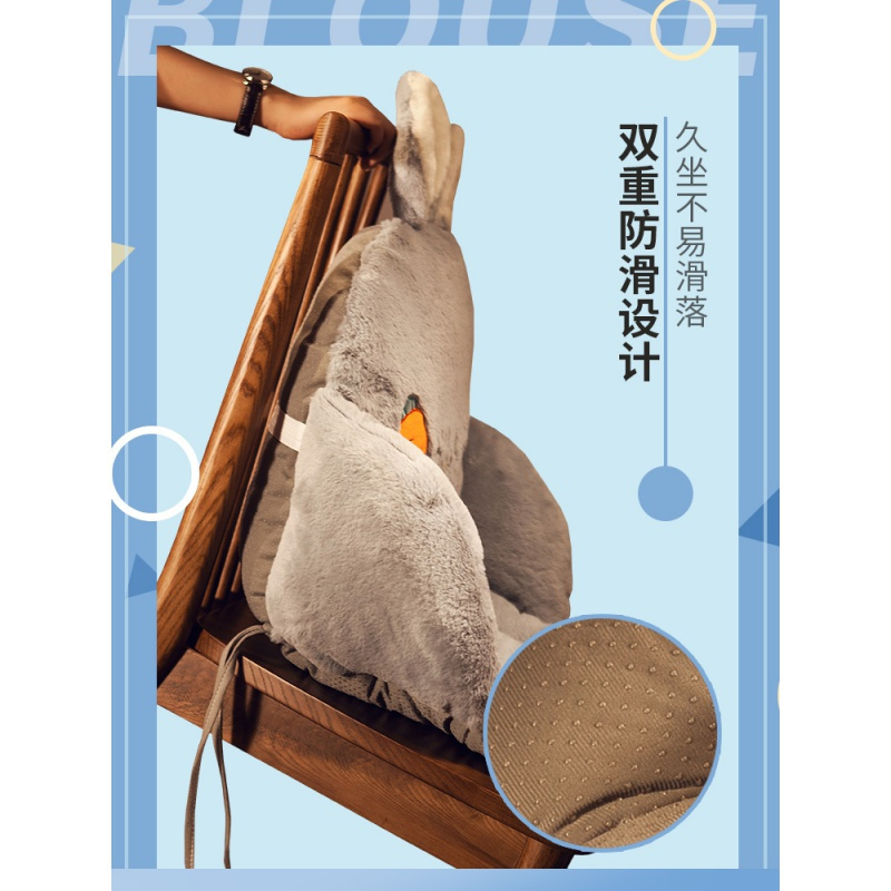 美帮汇坐垫办公室久坐靠垫一体椅垫屁股垫子椅子加厚学生教室宿舍冬天软高清大图