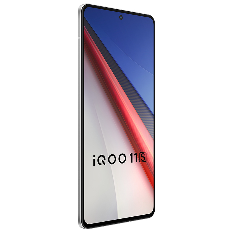 iQOO 11S 5G新品 16+512G 传奇版 超算独显芯片 2K 144Hz E6屏 第二代骁龙8 200W闪充 索尼IMX866 全感操控系统 低温感散热系统 全场景NFC