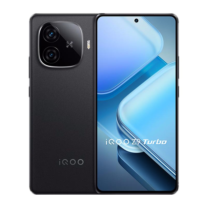 vivo iQOO Z9 Turbo 曜夜黑 16GB+512GB 第三代骁龙8s芯 80W快充6000mAh 蓝海大电池 1.5K 144Hz屏 手机