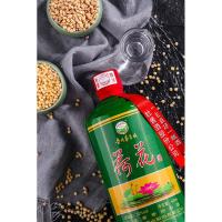 （正品保证 ）贵州杜酱股份有限公司出品 酱闯名洲 荷花酒 53度酱香白酒500ml 单瓶装