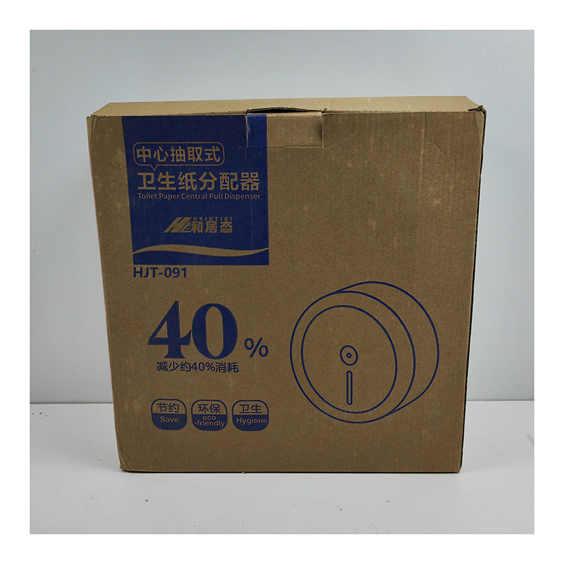 和居态 中心抽卷纸纸盒 HJT-091 个高清大图