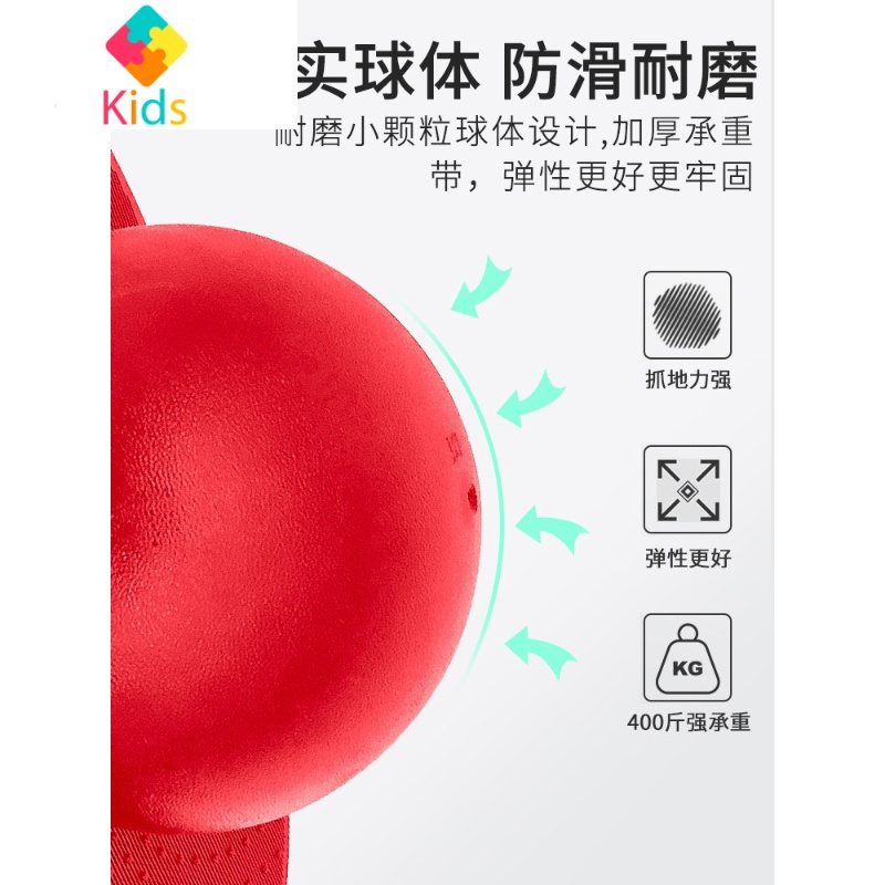 儿童跳跳球青蛙跳长高运动器材小孩增高弹跳蹦蹦球幼儿园平衡玩具真智力 标准款[红色]送打气筒+2球针 建议8岁以上