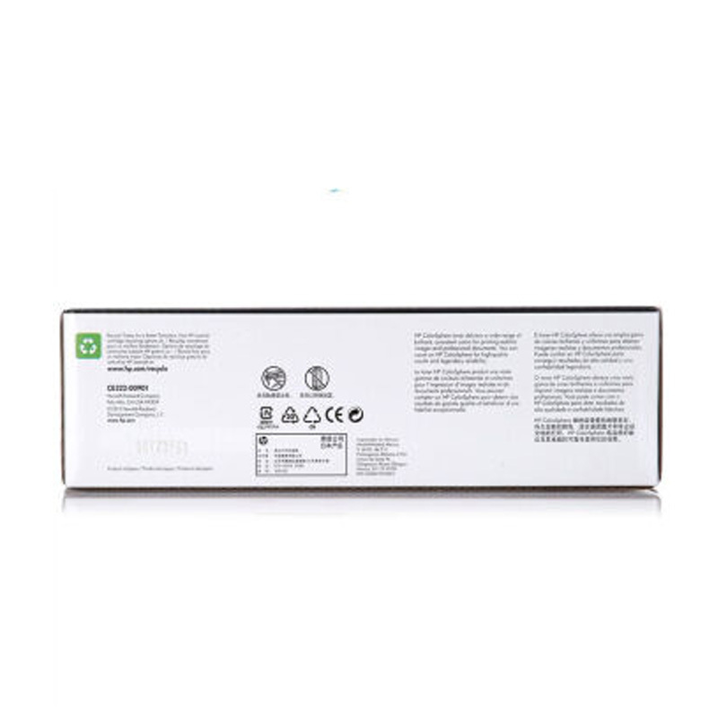 惠普(HP) 黄色硒鼓 (适用CM1415fn/fnw CP1525n) CE322A 128A