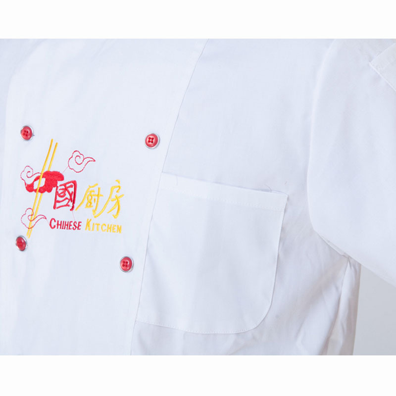 TK 纯白厨师工作服 DT