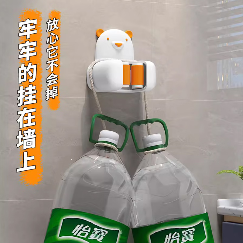 佳帮手 小屁熊拖把夹佳橙80*59*84mm高清大图