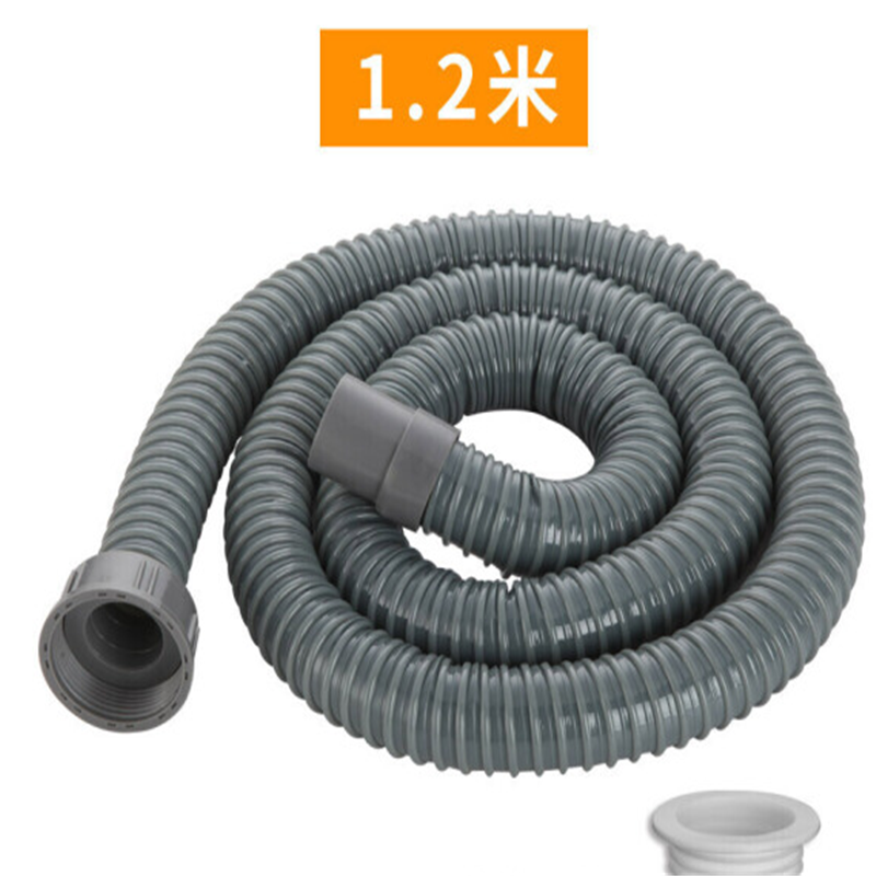 企购优品 单盆下水软管