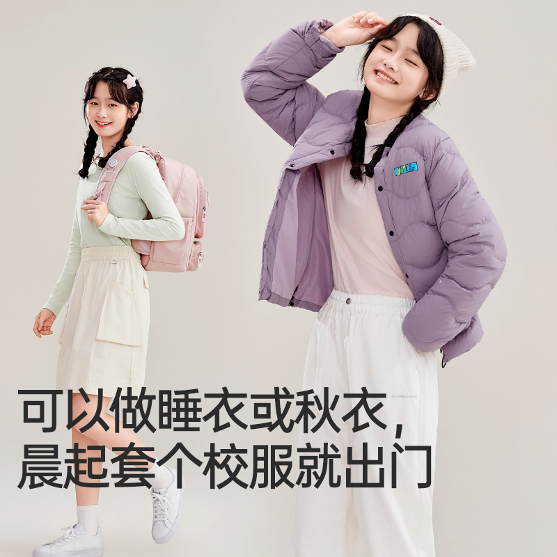 浪莎青少年秋衣秋裤少女初高中学生纯棉冬季打底保暖内衣套装高清大图