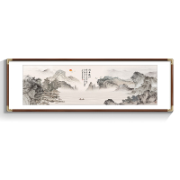 七彩阁国画客厅挂画新中式沙发背景墙装饰画办公室山水风景壁画-泛舟春江（202*62cm）纯木框