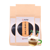 鹤年堂 人参黄精八宝茶 正品滋补养生茶 3袋装90包360g