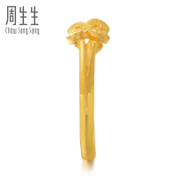周生生(CHOW SANG SANG)黄金足金通花蝴蝶戒指开口女戒 27937R计价