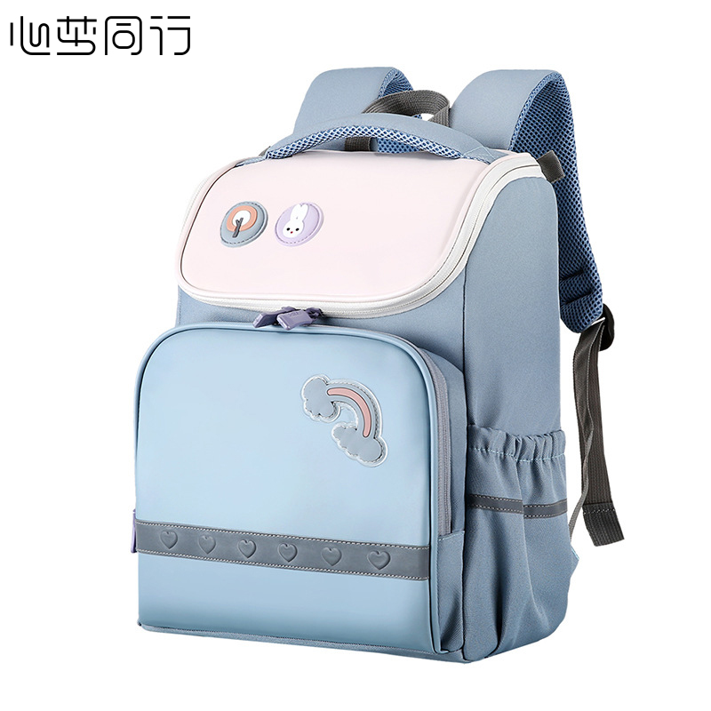 心梦同行 大容量双肩背包学生包儿童书包 2190/个高清大图