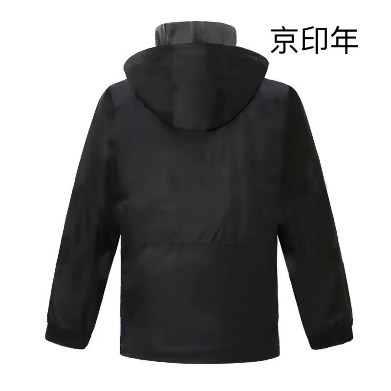京印年 JYN-14 均码 分体式 雨衣 (计价单位:件) 黑色 弹力适中 保暖效果好 穿着合身高清大图