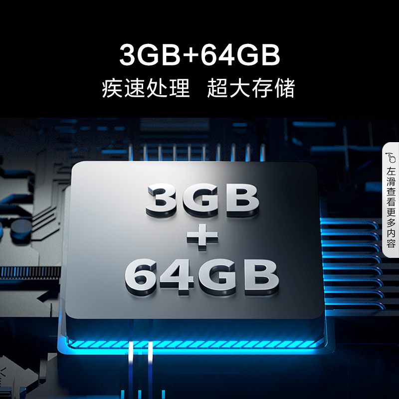 海信电视55E3K-PRO 55英寸 4K六重120Hz高刷 MEMC防抖 U画质引擎 智慧屏 液晶智能平板电视机