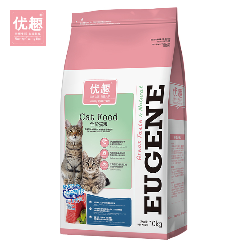 优趣深海鳕鱼猫粮10kg 幼猫粮成猫粮 挑嘴配方全年龄段通用猫食品