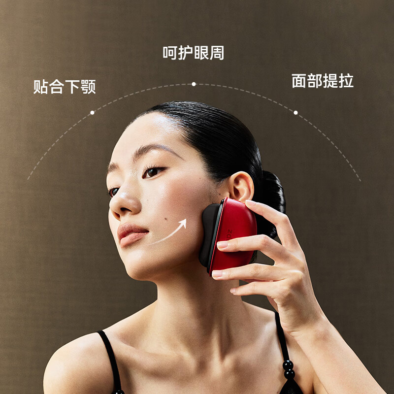 左点砭石按摩器面部刮脸仪器故宫款2瓶精油黑色ZD-JS0502高清大图