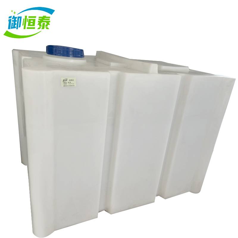 御恒泰 储水桶 116*60*71cm/个高清大图