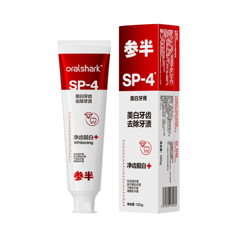 参半Oralshark口腔鲨鱼牙膏 120g美白牙膏高清大图