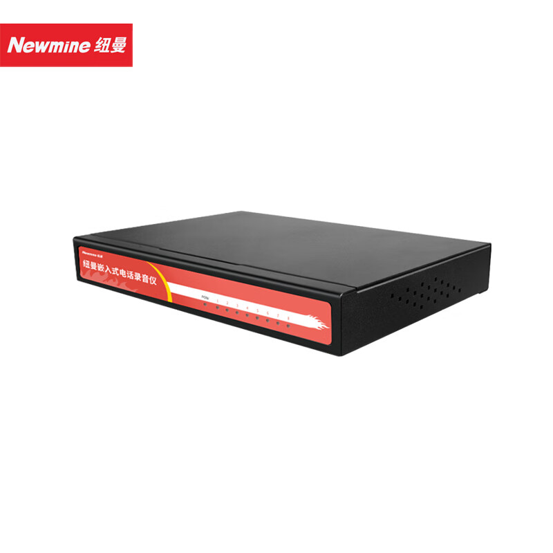 纽曼(Newmine)DRS-G-8 八条线路同时录音设备 自动录音 实时监听 远程管理 1000小时超长录音高清大图