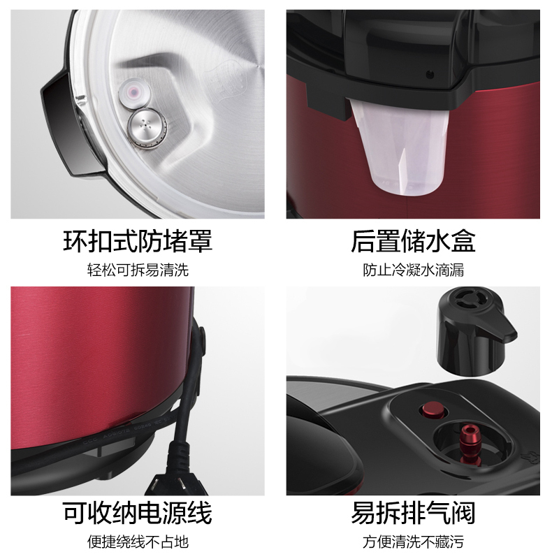 美的(Midea)电压力锅YL50Simple105/103随机发 家用5L一锅双胆家用多功能预约高压锅 微电脑开盖收汁