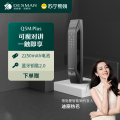 德施曼Q5MPlus全自动猫眼可视智能指纹锁家用防盗门密码锁电子门锁高端黑