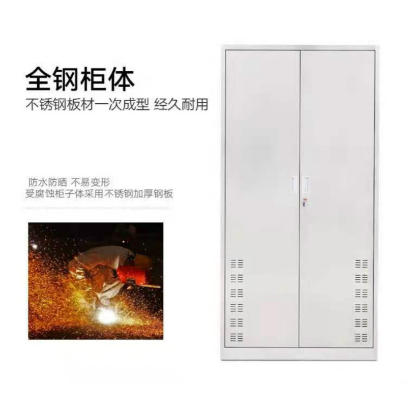 沃盛 铁皮更衣柜 银灰色现代简约员工柜储物柜家用宿舍更衣柜 900*420*1800高清大图