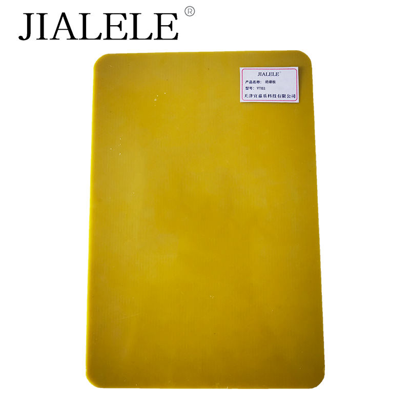 JIALELE 绝缘板 YT02 片高清大图