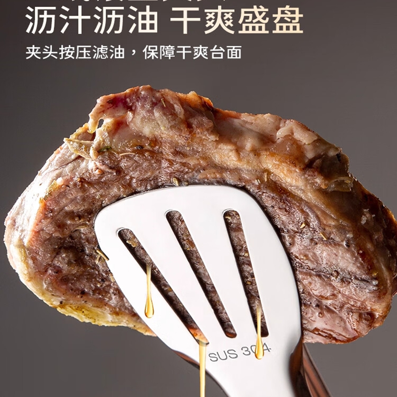 双枪 304不锈钢食品烧烤夹高清大图