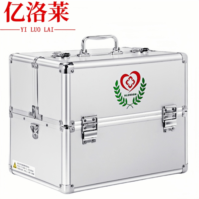 亿洛莱 出诊箱 33*23*26.5cm 个