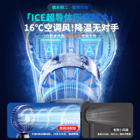 对伴新款usb数显手持小风扇学生卡通电风扇折叠便携支架迷你风扇礼品智能变频五档冷风涡轮