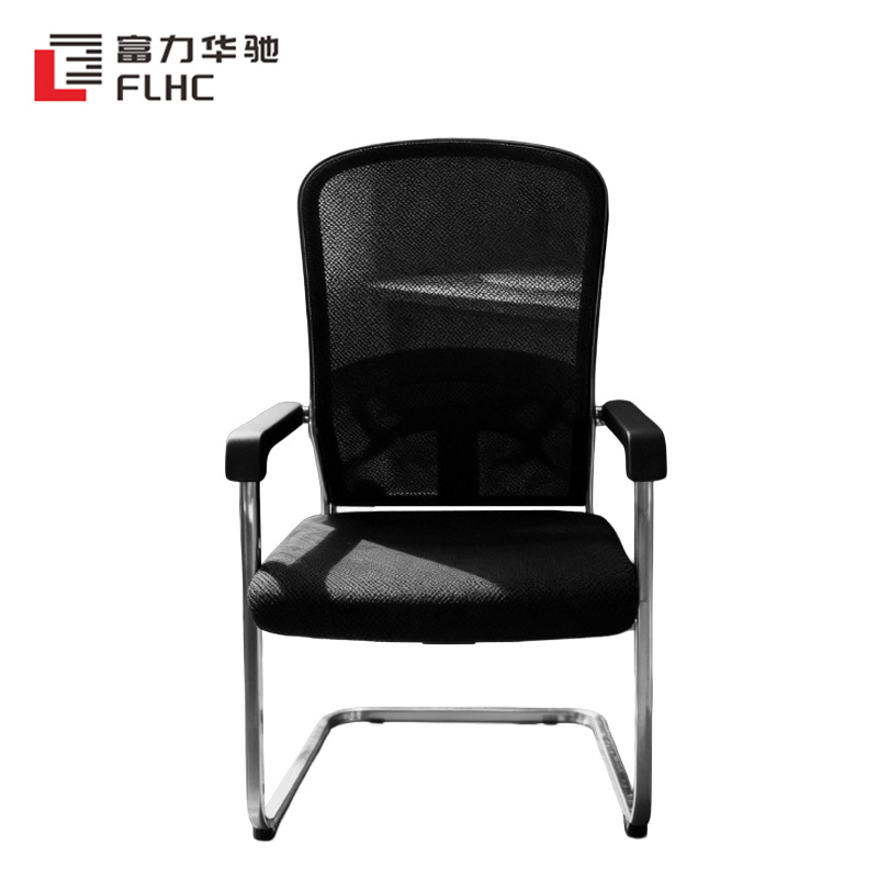 富力华驰 办公椅 540*550*970mm 把高清大图